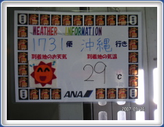 PICT0042