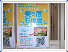 PICT0054